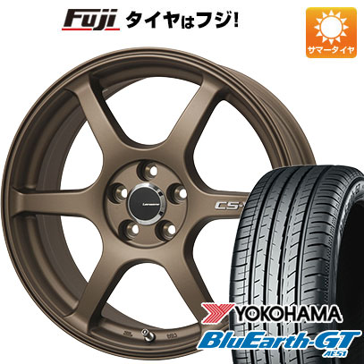 【新品国産5穴114.3車】 夏タイヤ ホイール4本セット 215/55R17 ヨコハマ ブルーアース GT AE51 レアマイスター CS V6(ブロンズ) 17インチ :fuji 1841 116396 28555 28555:フジ スペシャルセレクション