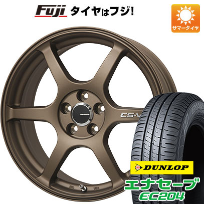 【新品国産5穴114.3車】 夏タイヤ ホイール4本セット 215/55R17 ダンロップ エナセーブ EC204 レアマイスター CS V6(ブロンズ) 17インチ :fuji 1841 116396 25558 25558:フジ スペシャルセレクション