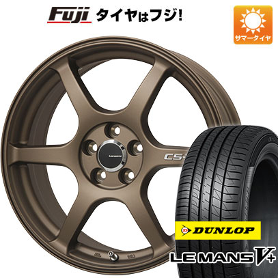 【新品国産5穴114.3車】 夏タイヤ ホイール4本セット 205/55R17 ダンロップ ルマン V+(ファイブプラス) レアマイスター CS V6(ブロンズ) 17インチ :fuji 1741 116396 40675 40675:フジ スペシャルセレクション