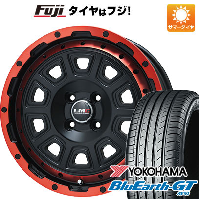 【新品国産4穴100車】 夏タイヤ ホイール4本セット 195/50R16 ヨコハマ ブルーアース GT AE51 レアマイスター LMG DS 10 16インチ :fuji 1502 115628 28561 28561:フジ スペシャルセレクション