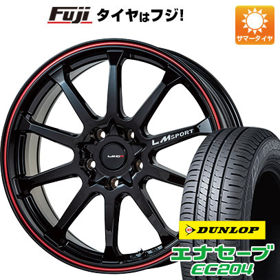 【新品国産5穴114.3車】 夏タイヤ ホイール4本セット 225/45R18 ダンロップ エナセーブ EC204 レアマイスター LMスポーツLM 10R 18インチ :fuji 1261 116215 25552 25552:フジ スペシャルセレクション