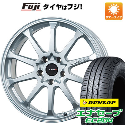 【新品国産5穴100車】 夏タイヤ ホイール4本セット 205/50R17 ダンロップ エナセーブ EC204 レアマイスター LMスポーツLM 10R 17インチ :fuji 1671 116163 25555 25555:フジ スペシャルセレクション