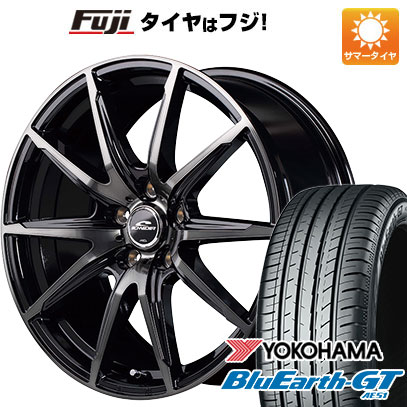 【新品国産5穴114.3車】 夏タイヤ ホイール4本セット 225/50R17 ヨコハマ ブルーアース GT AE51 MID シュナイダー DR-02 17インチ｜fujidesignfurniture