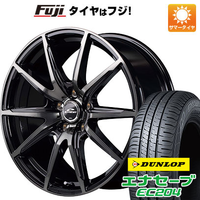 【新品国産5穴114.3車】 夏タイヤ ホイール4本セット 225/50R18 ダンロップ エナセーブ EC204 MID シュナイダー DR 02 18インチ :fuji 1301 135612 25554 25554:フジ スペシャルセレクション