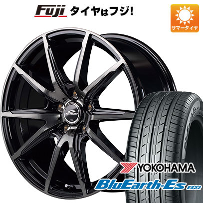 【新品国産5穴114.3車】 夏タイヤ ホイール4本セット 215/55R17 ヨコハマ ブルーアース ES32 MID シュナイダー DR 02 17インチ :fuji 1841 133609 35481 35481:フジ スペシャルセレクション