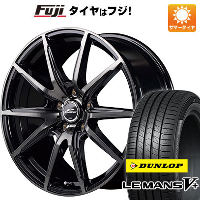 【新品国産5穴114.3車】 夏タイヤ ホイール4本セット 215/60R16 ダンロップ ルマン V+(ファイブプラス) MID シュナイダー DR 02 16インチ :fuji 1601 132871 40687 40687:フジ スペシャルセレクション