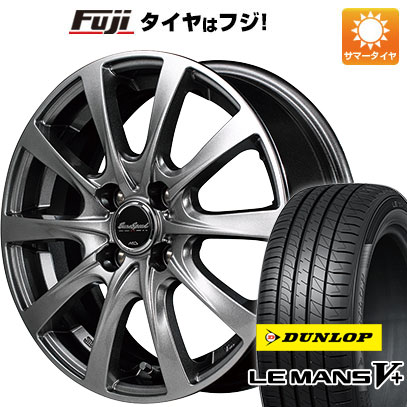 【新品 軽自動車】夏タイヤ ホイール4本セット 165/55R14 ダンロップ ルマン V+(ファイブプラス) MID ユーロスピード F10 14インチ :fuji 21721 126069 40646 40646:フジ スペシャルセレクション