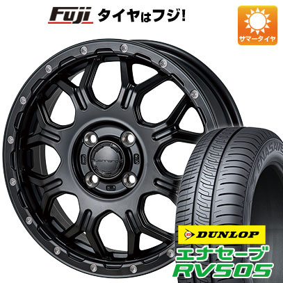 エナセーブ 【新品国産車用 4穴100車】 夏タイヤ ホイール4本セット 