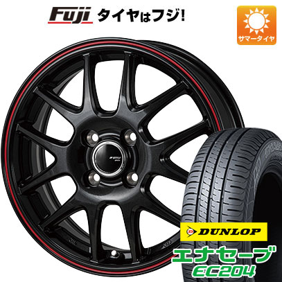 【新品 軽自動車】ソリオ ハスラー 夏タイヤ ホイール4本セット 165/70R14 ダンロップ エナセーブ EC204 モンツァ JPスタイル ジェファ 14インチ :fuji 21721 123256 25600 25600:フジ スペシャルセレクション