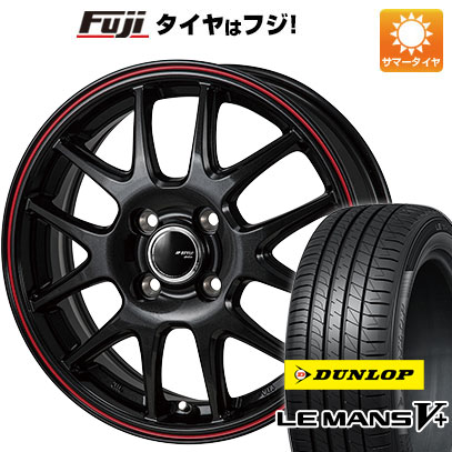 【新品国産4穴100車】 夏タイヤ ホイール4本セット 185/55R15 ダンロップ ルマン V+(ファイブプラス) MONZA JPスタイル ジェファ 15インチ｜fujidesignfurniture