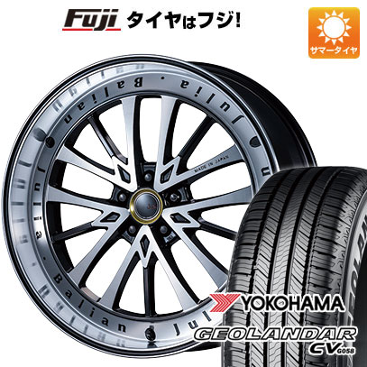 GEOLANDAR - 【新品国産車用 5穴114.3車】 夏タイア 車輪4本仕かける 235/55R20 ヨコハマ ジオランダー CV G058 エムズスピード ジュリア バリアン 20in