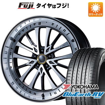 【パンク保証付】【新品国産車用 5穴114.3車】 夏タイヤ ホイール4本セット 245/35R20 ヨコハマ ブルーアース RV-03 エムズスピード ジュリア バリアン 20インチ