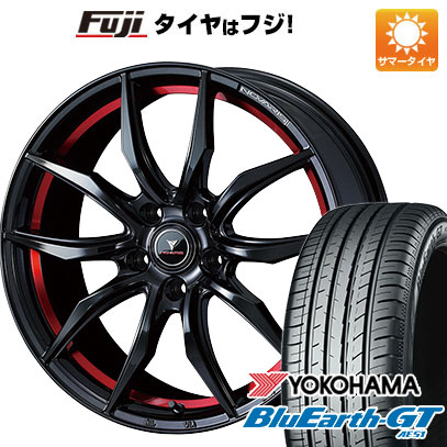 【新品国産5穴114.3車】 夏タイヤ ホイール4本セット 215/50R17 ヨコハマ ブルーアース GT AE51 ウェッズ ノヴァリス ローグ VF 17インチ :fuji 1842 136567 28552 28552:フジ スペシャルセレクション