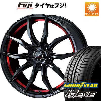 【新品国産5穴114.3車】 夏タイヤ ホイール4本セット 225/45R18 グッドイヤー イーグル エルエス エグゼ(限定) ウェッズ ノヴァリス ローグ VF 18インチ :fuji 1261 136626 31587 31587:フジ スペシャルセレクション