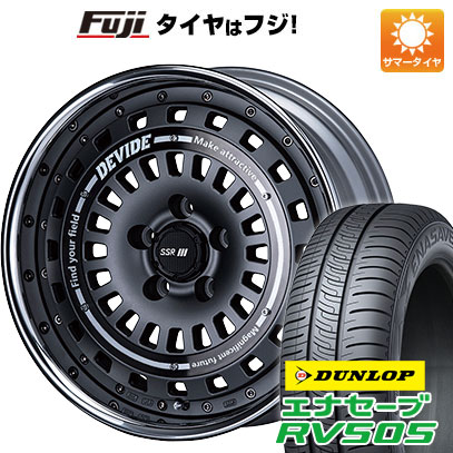 【新品国産4穴100車】 夏タイヤ ホイール4本セット 175/60R16 ダンロップ エナセーブ RV505 SSR ディバイド クロスバッハ 16インチ :fuji 2321 142804 29343 29343:フジ スペシャルセレクション