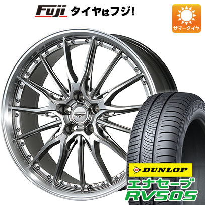 【新品国産5穴114.3車】 夏タイヤ ホイール4本セット 235/55R18 ダンロップ エナセーブ RV505 トピー ドルフレン ヒューバー 18インチ :fuji 1303 119470 29328 29328:フジ スペシャルセレクション