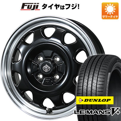 【新品国産4穴100車】 夏タイヤ ホイール4本セット 195/55R16 ダンロップ ルマン V+(ファイブプラス) トピー ランドフット SWZ 16インチ :fuji 190 119481 40668 40668:フジ スペシャルセレクション