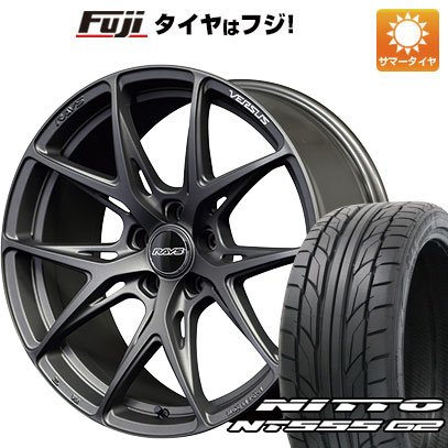 【パンク保証付き】【新品国産5穴114.3車】 夏タイヤ ホイール４本セット 245/45R20 ニットー NT555 G2 レイズ VERSUS VV21S 20インチ :fuji 1481 139655 37343 37343:フジ スペシャルセレクション