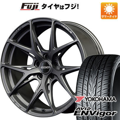 【新品国産5穴114.3車】 夏タイヤ ホイール４本セット 235/55R18 ヨコハマ エイビッド エンビガーS321 レイズ VERSUS VV21S 18インチ :fuji 1303 139509 43107 43107:フジ スペシャルセレクション