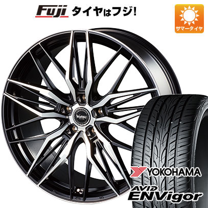 【新品国産5穴114.3車】 夏タイヤ ホイール4本セット 225/40R19 ヨコハマ エイビッド エンビガーS321 インターミラノ ボルテック ユーロメッシュ 19インチ｜fujidesignfurniture