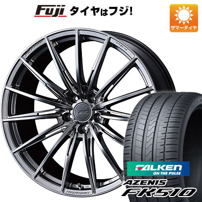 【新品国産車用 5穴114.3車】 夏タイヤ ホイール4本セット 235/60R18 ファルケン アゼニス FK510 SUV ウェッズ F-ZERO FZ-4 18インチ