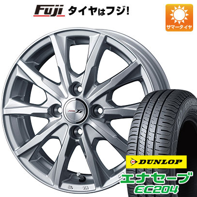 【新品 軽自動車】タフト ソリオ 夏タイヤ ホイール4本セット 165/65R15 ダンロップ エナセーブ EC204 ウェッズ ジョーカー グライド 15インチ :fuji 21761 122934 25579 25579:フジ スペシャルセレクション