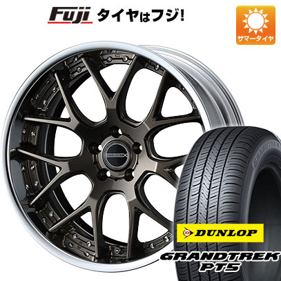 【新品国産5穴114.3車】 夏タイヤ ホイール4本セット 225/55R18 ダンロップ グラントレック PT5 ウェッズ マーベリック 1307M 18インチ :fuji 1321 136771 40818 40818:フジ スペシャルセレクション