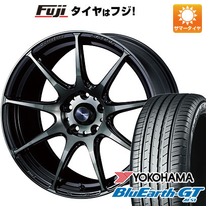 【新品国産5穴114.3車】 夏タイヤ ホイール4本セット 225/50R17 ヨコハマ ブルーアース GT AE51 ウェッズ ウェッズスポーツ SA-99R 17インチ｜fujidesignfurniture