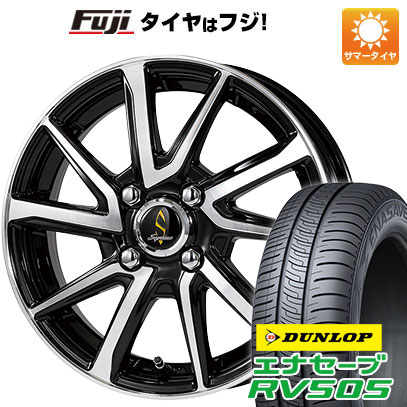 【新品国産4穴100車】 夏タイヤ ホイール4本セット 175/55R15 ダンロップ エナセーブ RV505 タカイチ セプティモGO1プラス 15インチ :fuji 11401 117197 29356 29356:フジ スペシャルセレクション