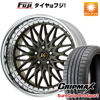 【新品国産5穴100車】 夏タイヤ ホイール4本セット 225/40R18 グリップマックス シュアグリップ PRO SPORTS BSW（限定） ワーク VS VS XV 18インチ :fuji 2287 140766 38309 38309:フジ スペシャルセレクション