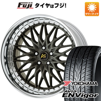 【新品国産5穴114.3車】 夏タイヤ ホイール4本セット 235/40R19 ヨコハマ エイビッド エンビガーS321 ワーク VS VS XV 19インチ : fuji 13461 140438 38557 38557 : フジ スペシャルセレクション