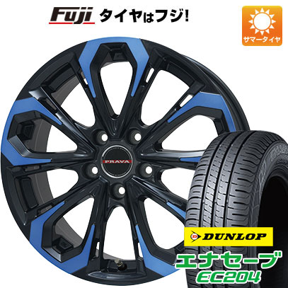 【新品国産5穴114.3車】 夏タイヤ ホイール4本セット 205/50R17 ダンロップ エナセーブ EC204 ビッグウエイ LEYSEEN プラバ5X 17インチ :fuji 1672 118959 25555 25555:フジ スペシャルセレクション