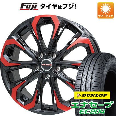 【新品国産5穴114.3車】 夏タイヤ ホイール4本セット 205/50R17 ダンロップ エナセーブ EC204 ビッグウエイ LEYSEEN プラバ5X 17インチ :fuji 1672 118960 25555 25555:フジ スペシャルセレクション