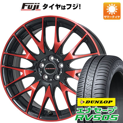 【新品国産5穴114.3車】 夏タイヤ ホイール4本セット 225/45R18 ダンロップ エナセーブ RV505 ビッグウエイ LEYSEEN プラバ9M 18インチ :fuji 1261 118949 29329 29329:フジ スペシャルセレクション