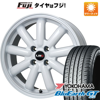 【新品国産4穴100車】 夏タイヤ ホイール4本セット 205/45R17 ヨコハマ ブルーアース GT AE51 レアマイスター LMG MOS 9(ホワイト) 17インチ :fuji 1669 116770 28546 28546:フジ スペシャルセレクション