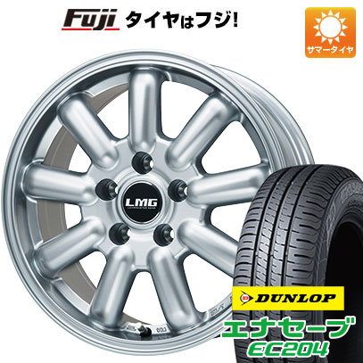 【新品国産5穴114.3車】 夏タイヤ ホイール4本セット 215/65R16 ダンロップ エナセーブ EC204 レアマイスター LMG MOS 9(シルバー) 16インチ :fuji 1310 116775 25572 25572:フジ スペシャルセレクション