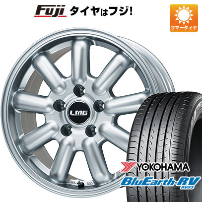 【パンク保証付】【新品国産5穴114.3車】 夏タイヤ ホイール4本セット 225/65R17 ヨコハマ ブルーアース RV 03 レアマイスター LMG MOS 9(シルバー) 17インチ :fuji 2182 116778 38017 38017:フジ スペシャルセレクション