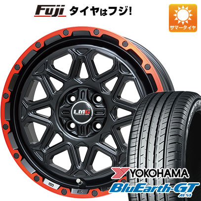 【新品国産4穴100車】 夏タイヤ ホイール4本セット 205/50R16 ヨコハマ ブルーアース GT AE51 レアマイスター LMG モンタグナ 16インチ :fuji 2081 120450 28562 28562:フジ スペシャルセレクション