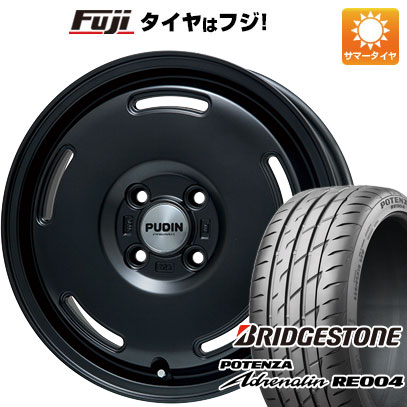 【新品 軽自動車】N-BOX タント ワゴンR 夏タイヤ ホイール4本セット 165/55R15 ブリヂストン ポテンザ アドレナリン RE004 プレミックス プディン 15インチ