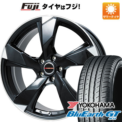 【新品国産5穴114.3車】 夏タイヤ ホイール4本セット 225/50R17 ヨコハマ ブルーアース GT AE51 プレミックス ヴェランV 17インチ｜fujidesignfurniture