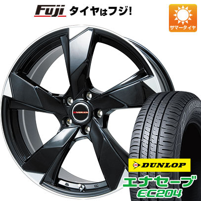 【新品国産5穴114.3車】 夏タイヤ ホイール4本セット 205/50R17 ダンロップ エナセーブ EC204 プレミックス ヴェランV 17インチ :fuji 1672 119921 25555 25555:フジ スペシャルセレクション