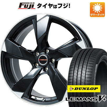 【新品国産5穴114.3車】 夏タイヤ ホイール4本セット 205/50R17 ダンロップ ルマン V+(ファイブプラス) プレミックス ヴェランV 17インチ :fuji 1672 119921 40673 40673:フジ スペシャルセレクション