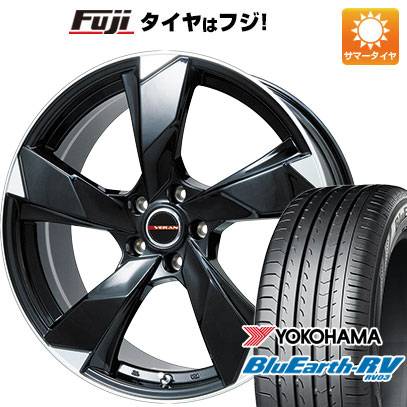 【パンク保証付】【新品国産5穴114.3車】 夏タイヤ ホイール4本セット 205/50R17 ヨコハマ ブルーアース RV 03 プレミックス ヴェランV 17インチ :fuji 1672 119922 39075 39075:フジ スペシャルセレクション