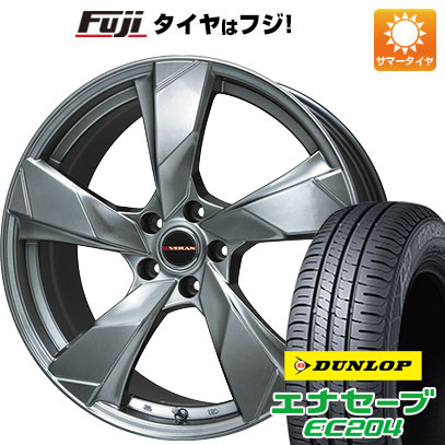 【新品国産4穴100車】 夏タイヤ ホイール4本セット 195/50R16 ダンロップ エナセーブ EC204 プレミックス ヴェランV 16インチ :fuji 1502 119934 25564 25564:フジ スペシャルセレクション