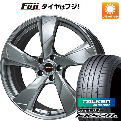 【新品国産5穴114.3車】 夏タイヤ ホイール4本セット 245/35R19 ファルケン アゼニス FK520L プレミックス ヴェランV(クロームハイパーシルバー) 19インチ :fuji 1123 119939 40749 40749:フジ スペシャルセレクション