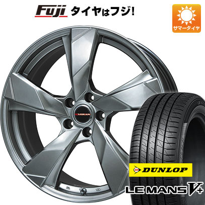 【新品国産4穴100車】 夏タイヤ ホイール4本セット 195/50R16 ダンロップ ルマン V+(ファイブプラス) プレミックス ヴェランV 16インチ :fuji 1502 119934 40666 40666:フジ スペシャルセレクション