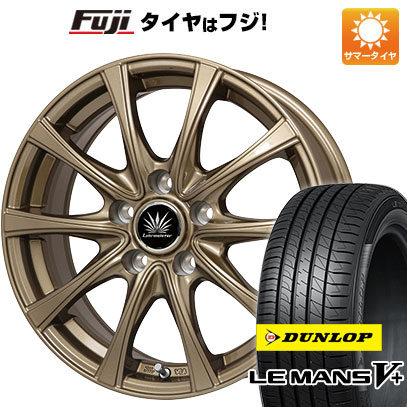 【新品国産5穴100車】 夏タイヤ ホイール4本セット 215/45R17 ダンロップ ルマン V+(ファイブプラス) プレミックス アマルフィV Jr(ブロンズ) 17インチ :fuji 1674 124961 40682 40682:フジ スペシャルセレクション