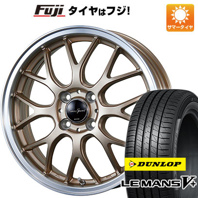 【新品 軽自動車】夏タイヤ ホイール4本セット 165/55R14 ダンロップ ルマン V+(ファイブプラス) ブレスト ユーロスポーツ タイプ805 14インチ :fuji 21721 135879 40646 40646:フジ スペシャルセレクション