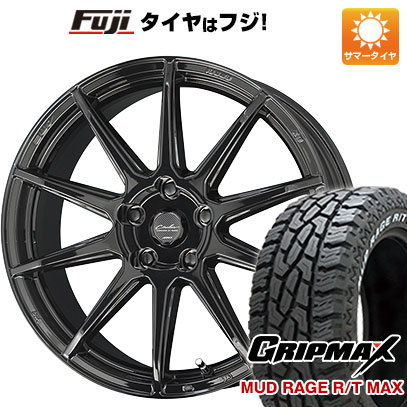 【新品】ライズ/ロッキー（ガソリン） 夏タイヤ ホイール4本セット 195/65R16 マッドレイジR/T MAX RWL(限定) 共豊 サーキュラー C10R 16インチ :fuji 21101 129017 32791 32791:フジ スペシャルセレクション