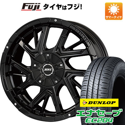 【新品 軽自動車】タフト ソリオ 夏タイヤ ホイール4本セット 165/65R15 ダンロップ エナセーブ EC204 コーセイ ボトムガルシア ゲラルディ 15インチ :fuji 21761 120363 25579 25579:フジ スペシャルセレクション